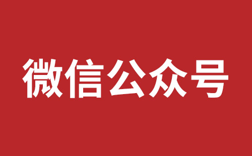 黄山市网站建设,黄山市外贸网站制作,黄山市外贸网站建设,黄山市网络公司,松岗营销型网站建设报价