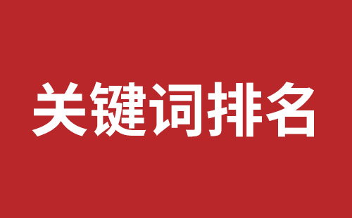 黄山市网站建设,黄山市外贸网站制作,黄山市外贸网站建设,黄山市网络公司,前海网站外包哪家公司好