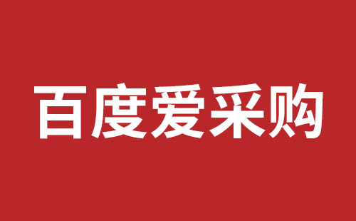 黄山市网站建设,黄山市外贸网站制作,黄山市外贸网站建设,黄山市网络公司,横岗稿端品牌网站开发哪里好